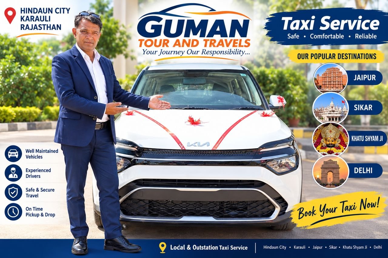 Guman Tour and Travels taxi